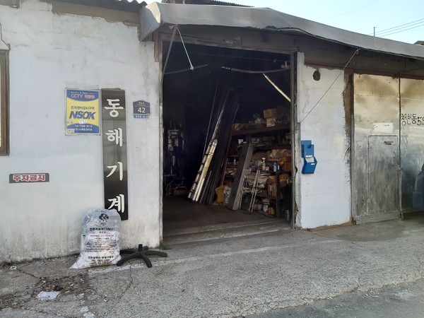 (사진제공=부평구청)