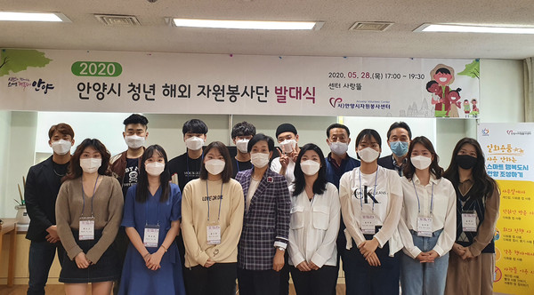 (사진제공=안양시청)