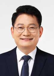 송영길 의원