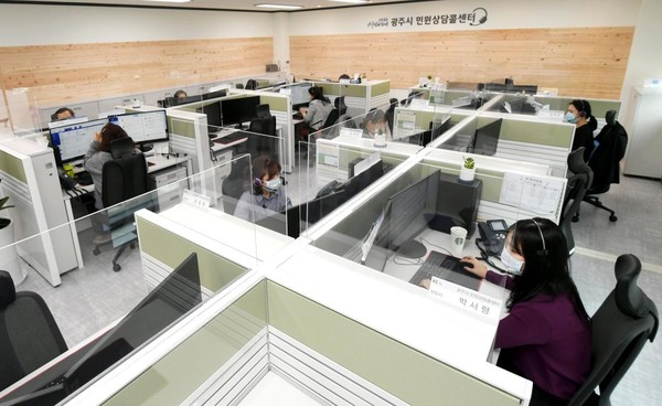 광주시는 시범운영을 마친 민원상담 콜센터를 정식 개소 했다. (사진제공=광주시청)