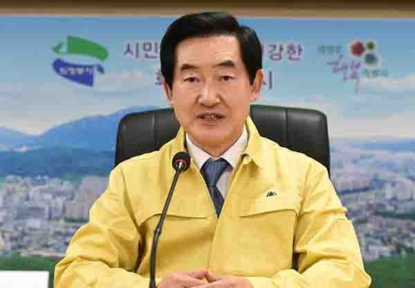 안병용 의정부시장은 지난 29일 수도권 코로나19 집단감염 확산 예방을 위한 관련기관 긴급대책회의를 개최했다. (사진제공=의정부시청)