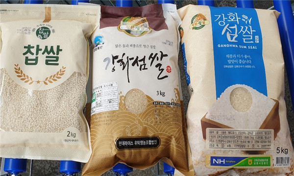 인천시는 인천시교육, 군․구와 함께 개학연기로 학교급식을 못한 초·중·고교 전체학생을 대상으로 친환경·고품질 “농산물 건강 꾸러미”를 6월부터 각 가정으로 배송을 시작한다고 밝혔다. (사진제공=인천시청)