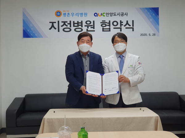 (사진제공=용인시청)