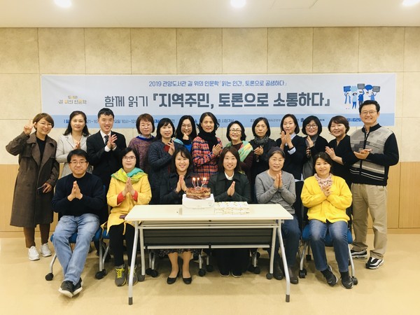 (사진제공=용인시청)