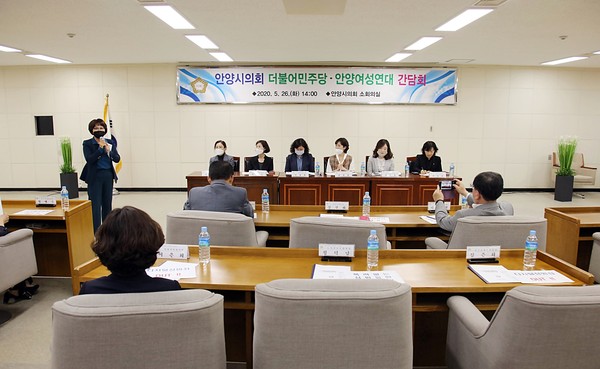 (사진제공=안양시의회)