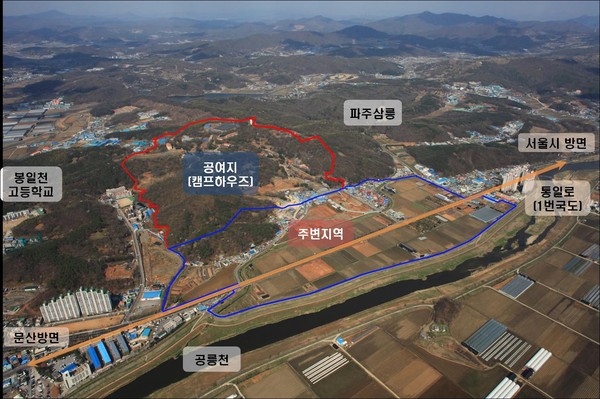 캠프하우즈(공여지) 도시개발사업 위치도. (사진=파주시 제공)