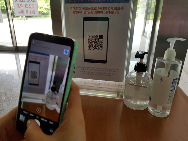 (사진제공=안양시청)