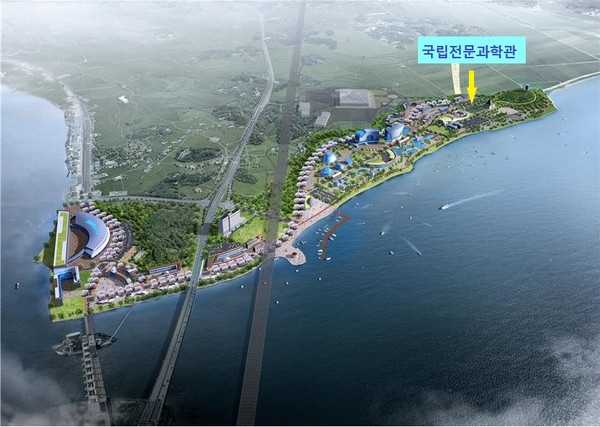 평택시는 지난 2일 과학기술정보통신부(이하 과기부)에서 주관하는 국립 전문과학관 공모사업에 경기도 후보지로 평택시가 최종 선정됐다고 밝혔다. (사진제공=평택시청)