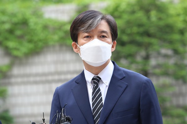 조국 전 법무부 장관이 유재수 전 부산 경제부시장 감찰 무마 의혹  재판을 위해 5일 오전 서울중앙지법에 출석했다. (사진=장민호 기자)