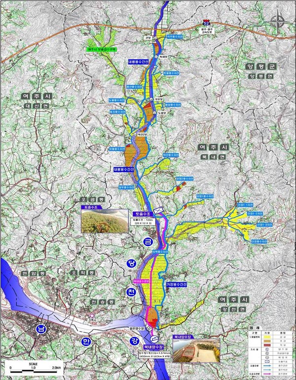 농림축산식품부 다목적 농촌용수개발사업에 여주시 북내지구가 신규착수지구로 선정됐다. (사진제공=여주시청)