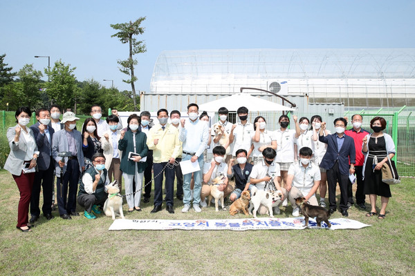 고양시가 8일 오전 농업기술센터 3층 대회의실에서 ‘고양시 동물복지플랜 보고회’를 가졌다. (사진제공=고양시청)