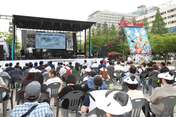 지난해 열린 6·10민주항쟁 기념식 (사진제공=고양시청)