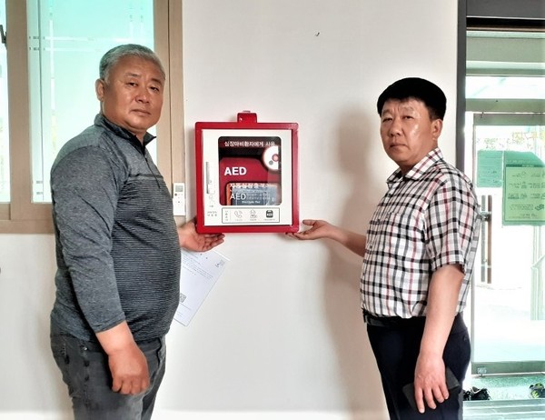 이천시는 신둔면 28개 경로당에 자동심장충격기를 설치했다. (사진제공=이천시청)