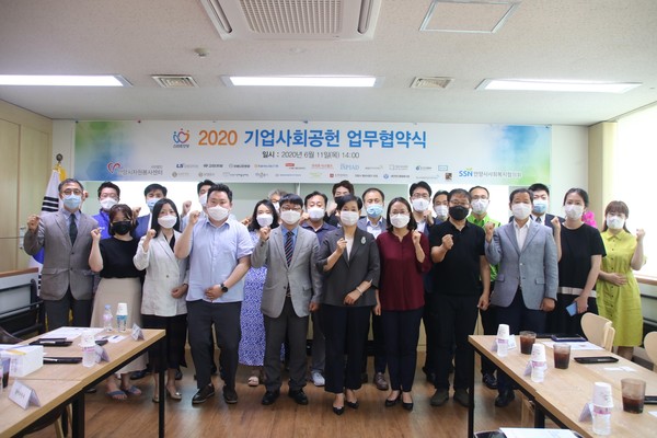 (사진제공=안양시청)