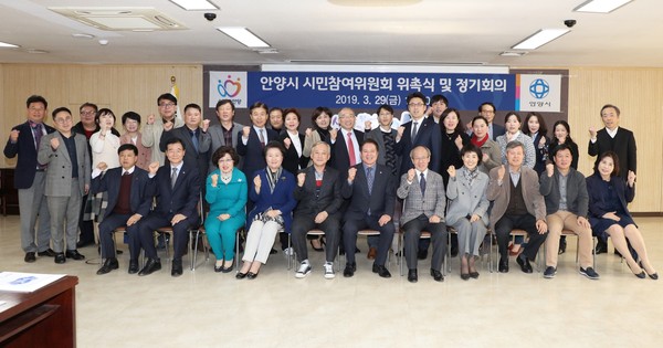 (사진제공=안양시청)