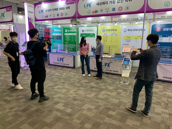 지난 3일 고양시 킨텍스에서  교육부, 고용노동부, 중소벤처기업부, 한국경제신문에서 주관하는 ‘2020 대한민국 고졸 인재 일자리콘서트’가 열렸다. (사진제공=서정대)