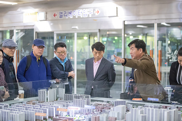 부평구, 도시재생 기록화 사업 추진 19년 스마트시티 특강. (사진제공=부평구청)