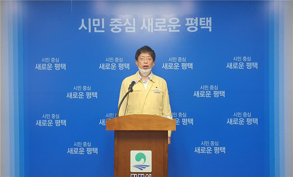 평택시가 16일 지제역 복합환승센터 개발 사업과 관련해 언론브리핑을 열었다. (사진제공=평택시청)