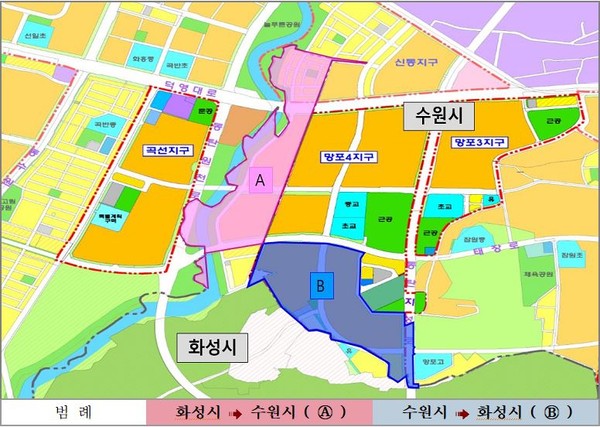 수원시 망포동 일원과 화성시 반정동 일원의 행정구역과 생활권이 일치하지 않아 불편을 겪었던 관할 구역 변경에 관한 규정이 16일 국무회의에서 의결됐다. (사진제공=수원시청)