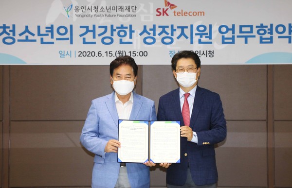 (사진제공=용인시청)