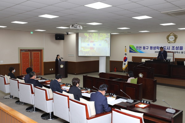 인천 동구의회가16일 제4차 본회의를 끝으로 16일간 제242회 제1차 정례회 일정을 마무리했다. 이번 회기는 1일 제1차 본회의를 시작으로, 2일부터 3일까지 열린 상임위원회에서는 ‘인천광역시 동구 어린이 교통안전체험장 운영 조례안’을 비롯한 8개 조례안과, 동의안 및 보고의 건 등 총 12건의 안건을 심사했다.(사진제공=인천동구의회)