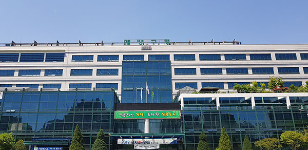 계양구가 코로나19 동선과 관련한 2차 피해예방을 위해 인천시 최초로 “코로나19 동선 삭제 캠페인”을 추진한다. (사진=중앙신문DB)