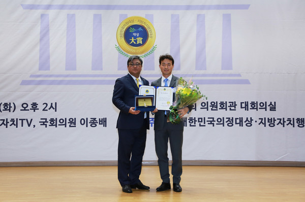 (사진제공=과천시청)