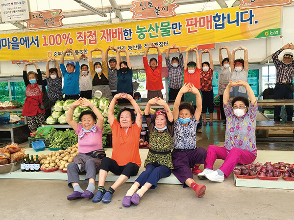 광주시농업기술센터 ‘농업인 건강관리 교육’이 시민들로부터 큰 호응을 얻고 있다. (사진제공=광주시청)