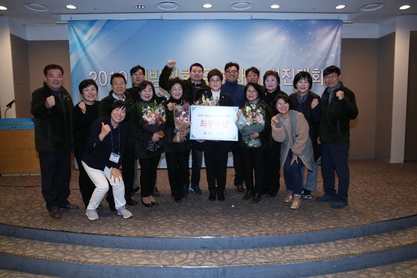 전국 지방의회 우수사례 경진대회 최우수상 수상 (사진제공=고양시의회)