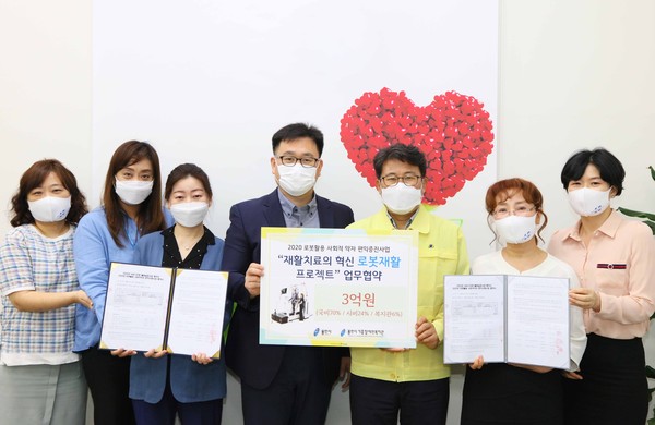 (사진제공=용인시청)