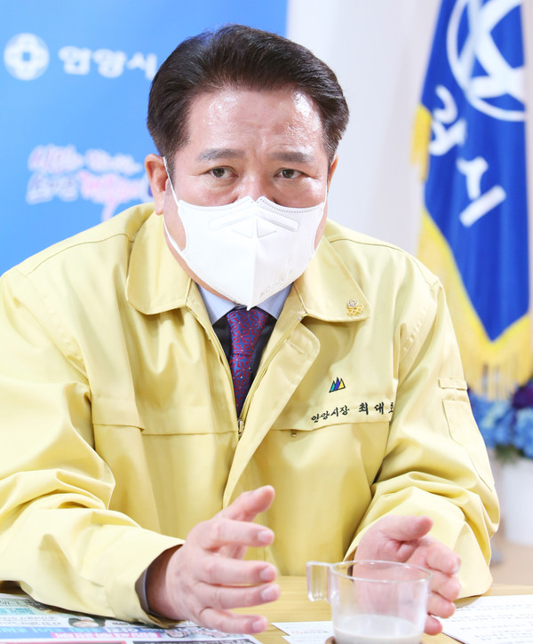 (사진제공=안양시청)