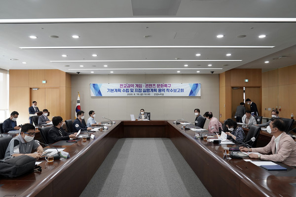 성남시는 오는 12월을 목표로 ‘판교 게임·콘텐츠 문화 특구’ 지정을 추진한다고 21일 밝혔다. (사진제공=성남시청)