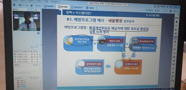 (사진제공=안양시청)
