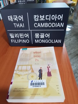 (사진제공=용인시청)