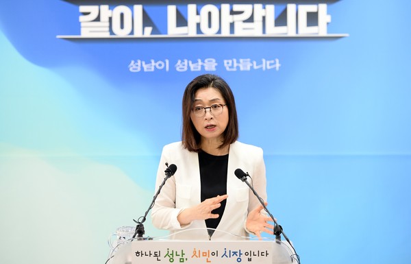 은수미 성남시장은 23일 “2022년까지 1조 2739억원을 투입, ‘미래와 맞닿은 아시아실리콘밸리 성남’을 한 단계 도약시키는 등 ‘성남 너머의 성남’을 지향해 나가겠다”고 밝혔다.  (사진제공=성남시청)