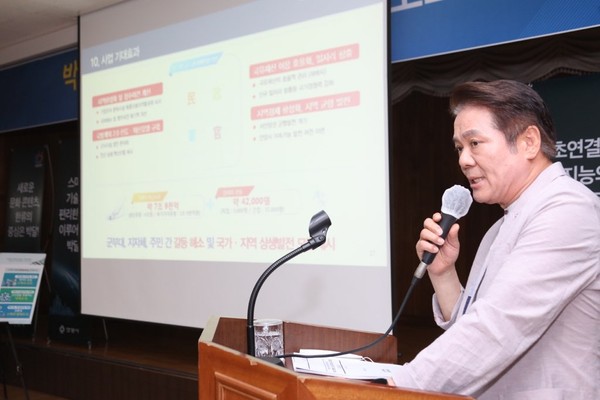 (사진제공=안양시청)