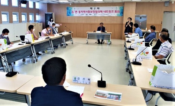 이천시 읍면동지역사회보장협의체는 지난 19일 중리동 행정복지센터 회의실에서 정기회의를 개최했다. (사진제공=이천시청)
