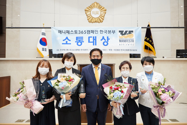 (사진제공=용인시의회)
