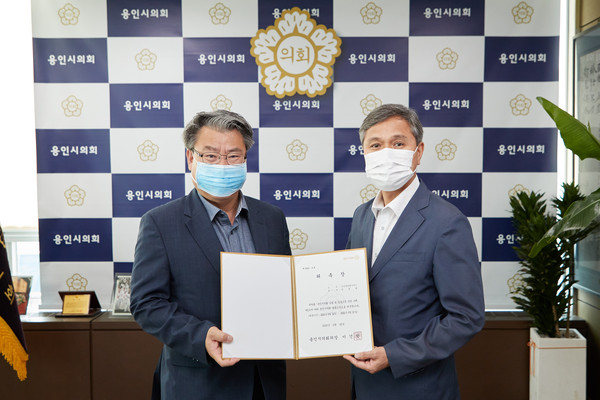 (사진제공=용인시의회)