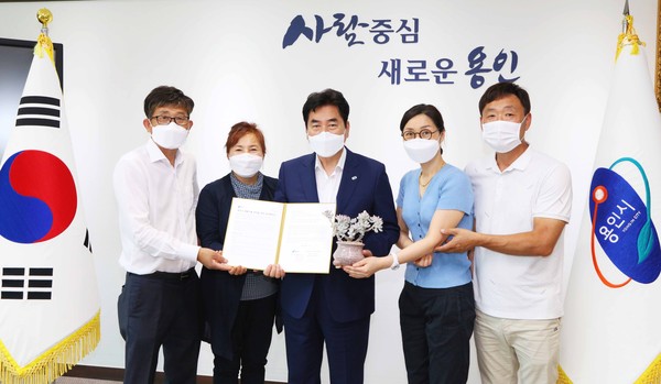 (사진제공=용인시청)