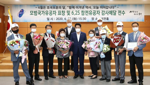 (사진제공=용인시청)