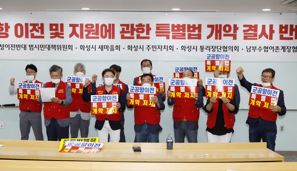 (사진제공=화성시청)