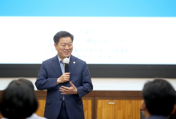 광명시는  24일 시청 대회의실에서 ‘지역사회 기반 그린 뉴딜’을 주제로2020 광명 학습포럼을 개최했다. (사진제공=광명시청)