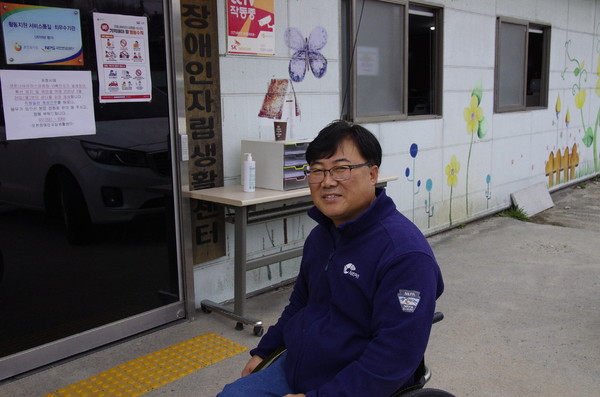 포천 장애인자립생활센터 송기태 소장. (사진제공=포천시청)