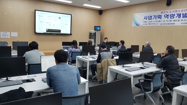 (사진제공=용인시디지털산업진흥원)