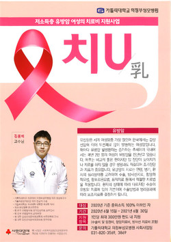 (사진제공=양주시청)