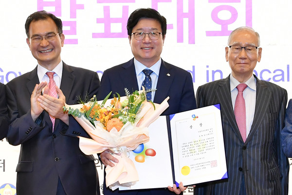 (사진제공=수원시청)