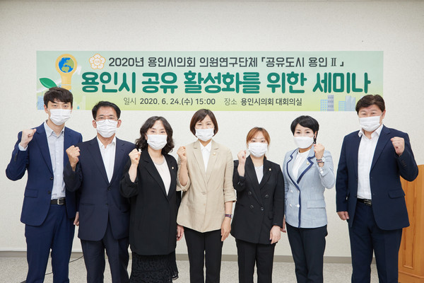 (사진제공=용인시의회)