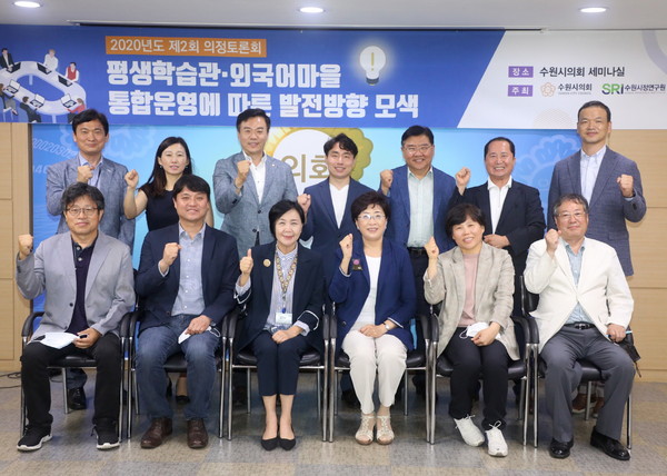 (사진제공=수원시의회)