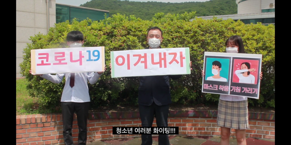 (사진제공=용인시청)